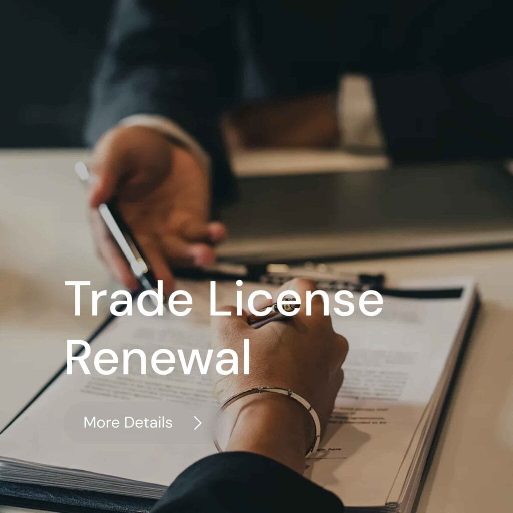 trade license renewal